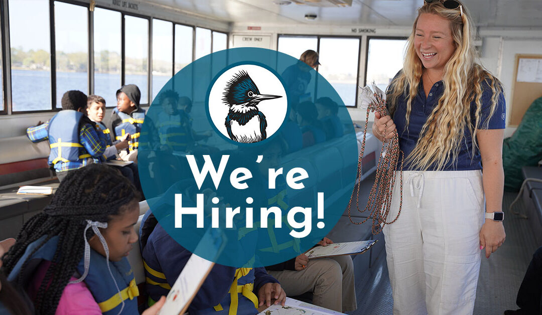 We’re Hiring: Education Coordinator